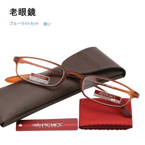 Vዾ  u[CgJbg y10.8g Y fB[X VjAOX [fBOOX Kl y P[Xt v[g Mtg uE 