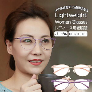 Vዾ u[CgJbg  g₷ y fB[X [fBOOX 񋅖ʃY UVJbg ~ Kl ǂ p\Rp P[Xt v[g j ̓ 