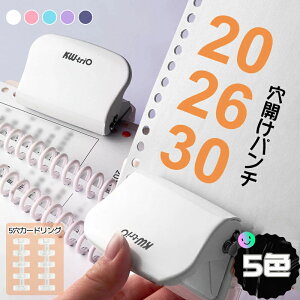 p` [Y[tp` zb`LX  Ȃp` nhp` A4/A5/B5Ή 5Ή 6mm 30/26/20/6 DIY [ pi 蒠 |  J[hOt RpN