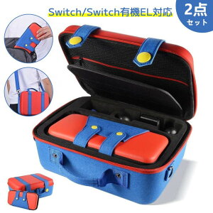 Switch P[X [obO eʃXCb`P[X LOP[X SwitchpیJo[ [|[` L@ELfΉ y Sʕی^ ^ѕ֗ 