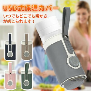 Jo[ P[X Jbv EH[}[ Mr ۉJo[ M ~NEH[}[  q[^[ ۉ {gEH[}[ ۉ USB ~Nۉ ۉobO ԍڗpi J[pi [ 
