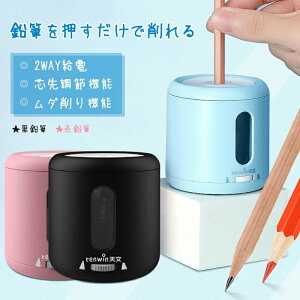 dM dV[vi[ q USB Mi҂jdrp\ ʍh~ wj w rOwK 蓮 q wZ p ~j  M