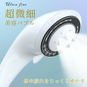 V[wbh }CNou |Iou ő25000 V[ ߐ  5Ki[h }bT[W ~XgSg   C PA PA ь A_v^[t ۊG1