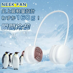 |@ lbNN[[ t[ HȂy É |t@ lbNt@ @ | ^ 4iK 360° USB[d 啗 obe[ p[P[X MǑ΍