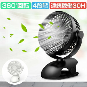 @ 30ԘAgp xr[J[@  É nfBt@ gѐ@ ԍ ԗp Nbv @ USB[d nfB drd ~j@ ^ ᑛ USBt@ 莝 @ 