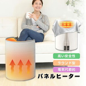 plq[^[ Eh^ ԊO ^C}[@\ 3iKx fXNq[^[ tbgEH[}[ ~` g[ ]|It