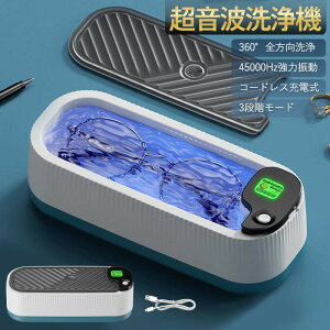 g@ gN[i[ Kl KlN[i[ 3iK ͐U ^ ƒp ዾ rv oh WG[ ꎕ ANZT[