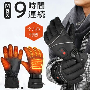 dMO[u q[^[O[u dM oCN ~p 5000mAhobe[ 3MVT[g X}z @\ۉȑf N 3iKx H h jp Y fB[X o
