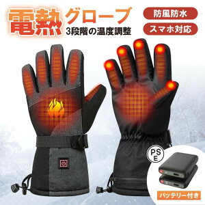 dMO[u oCN h obe[t usb dM ~p oCNO[u X}zΉ q[^[ ʋ AEghA ނ Y jp 5000mah max8