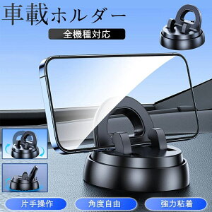 ԍڃz_[ X}zz_[ gуz_[ ԍڃX}zz_[ X}zX^h _bV{[h ͔S 360x] ~ EȒP 蒠^