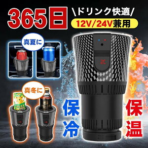 hNz_[ ԍڗp ۗ ۉ ԍڃz_[ Jbvz_[ x\ ^b`{^ hNN[[ 12V/24V ԍڗpi J[pi