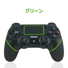 PS4 コントローラー ワイヤレス Bluetooth 無線 FPSフリーク 10時間連続使用 コントローラー pc ゲームパット搭載 ジャイロセンサー 振動機能 イヤホンジャック 600mAh大容量 連射機能 高耐久ボタン 充電式 高感度 全バージョン対応