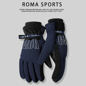 Ԃ  oCNO[u h ~p Y X}zΉ ^b`plΉ \ ~ hۉ g AEghA ] hh  ʋ