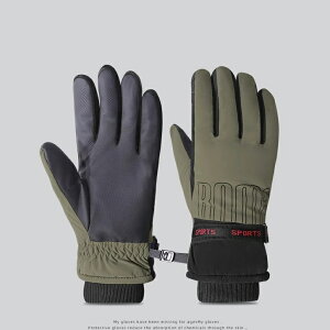 Ԃ  oCNO[u h ~p Y X}zΉ ^b`plΉ \ ~ hۉ g AEghA ] hh  ʋ