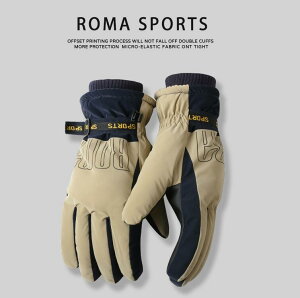 Ԃ  oCNO[u h ~p Y X}zΉ ^b`plΉ \ ~ hۉ g AEghA ] hh  ʋ