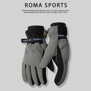 Ԃ  oCNO[u h ~p Y X}zΉ ^b`plΉ \ ~ hۉ g AEghA ] hh  ʋ