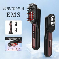 楽天市場】美顔器(ブラシ)の通販