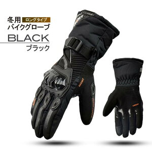 oCNO[u h h O ^b`plΉ ۉ h oCN ~p O[u ~  X}[gtH AEghA ] Xm[{[h O[u j  JbRCC