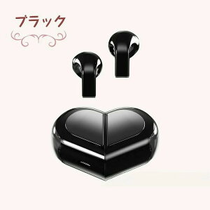 n[g^ TWS Cz CXCtH }CNt CC[wbhtH CXwbhZbg lJbvp o^Cp X|[csp USB C[dP[ut sN