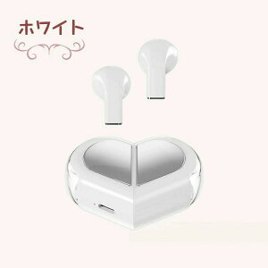 n[g^ TWS Cz CXCtH }CNt CC[wbhtH CXwbhZbg lJbvp o^Cp X|[csp USB C[dP[ut sN