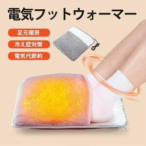 dCtbgEH[}[  dC usb q[^[ ߂ ƒ Ep ȃGl jp \ ₦ g[ ₦΍