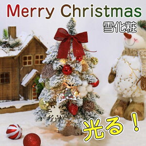 ~jNX}Xc[   45cm NX}XI[ig  NX}X  LL ͋C g dr ledCg