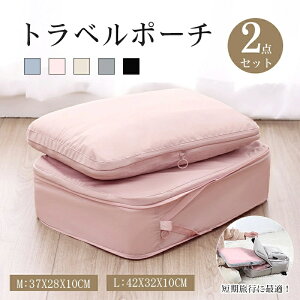 spk gx|[` kobO ߗޗsk obOCobO ނ|[` [|[` t@Xi[k ߗރXy[X 50 ߖ y o s d ȒP hЃObY fB[