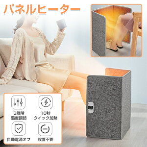 plq[^[ fXNq[^[ q[^[ g[ ܂肽ݎ ₦ 3 ԊO  1  ȃGl fXN[N ₦΍ ^C}[ }Olbgq[^[ tbgq[^[ dCq