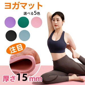 K}bg 15mm g[jO}bg 200×90×1.5cm 傫BIGTCY rbO  GNTTCY}bg seBX}bg 