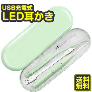鎨 USB[d LED Cg t sZbg USB [d ݂݂  Ɩt | 쎨 ~ ֗ObY qǂp q dC  pi LEDCg LED XeX 