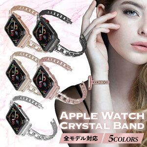 AbvEHb` oh ւ xg fB[X `F[ Hsv 킢 XeX uh apple watch series SE 8 7 6 5 4 3 2 1  `F[xg xg SV[YΉ 38mm 40mm