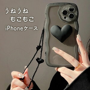 iPhoneP[X NA EF[u n[g X}zP[X iphoneP[X iPhone14 iPhone13 P[X iPhoneP[X pro iPhone se iPhone12 iPhone14pro iPhone11 mini proMAX _E ؍ 킢 l킢 I  