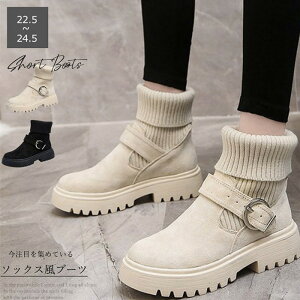 u[c fB[X O \bNXu[c fB[X \bNXu[c V[gu[c fB[X ₷ V[gu[c fB[X [q[ ꂢ \bNXV[Y fB[