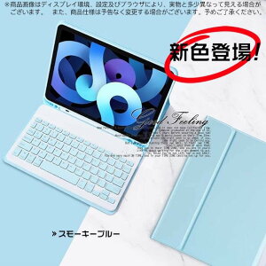 ipad air M3 A16 11 L[{[htP[X ACpbh 10/9 Jo[ air2 5/4 iPadmini7 6 A17 Pro 11C` ^ubg