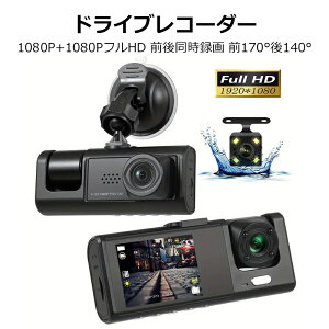 hƃJ ^J CX WIFI 4K掿 Ԙ^ oʘb ̌m AIlԌm X}zŌ Î 150°Lp 3000mAhe [d ԊOCg ĎJ փJ 