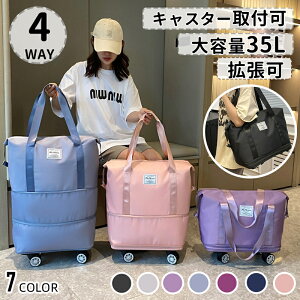 sobO L[obO ܂肽 e y g {XgobO s 4way fB[X LX^[t Y @ g[gobO gx|[`  X|[cob