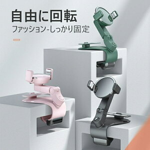 ԍڃz_[ gуz_[  X}zX^h X}zz_[ X}zԍڃz_[ _bV{[h X}z g z_[ ԍڗp ԍ  ToCU[ fBXvCp X}[gtH 