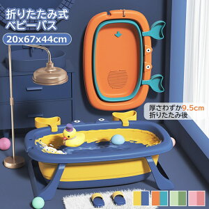 JjJjxr[oX xr[oX ܂肽ݎ ȃXy[X Ԃ xr[ C   tLVoX q V v[g oYj