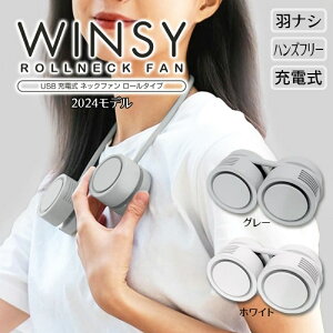 lbNN[[  |@ lbNt@ HȂ 2025  RpNg USB[d nYt[ 邭 [lbNt@ y