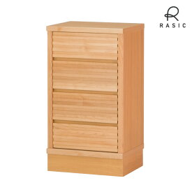 楽天市場 すきま収納 奥行35 キッチン収納 収納家具 インテリア 寝具 収納の通販