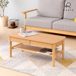 e[u ؐ [e[u  [^Cv [t Z^[e[u ֎q rOe[u fXNk o MOMO CENTER TABLE 90 (MF-NA) CeA  Ƌ isseiki