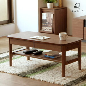 e[u ؐ [e[u [^Cv [t  Z^[e[u l炵 EHibg o MOMO CENTER TABLE 90 (MF-MBR) CeA  Ƌ isseiki