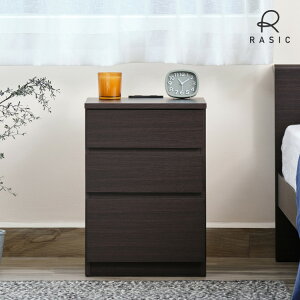 �i�C�g�e�[�u�� �T�C�h�e�[�u�� �R���p�N�g ���[ �����o�� ��30 �Q�� ���r���O �����i PICO NIGHT TABLE FUNCTION 35-3 (OK-DBR)