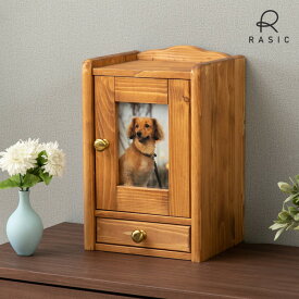 完成品 仏壇 愛犬 愛猫 供養 ペット 骨壺入れ 箱型 扉付き フォトフレーム メモリアルボックス ペット仏壇 MEMORIES BOX TYPE-A (PN-NA)
