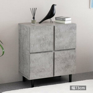 Lrlbg VFt I ؐ EbhbN `FXg [I X {I t 73cm ROCA CABINET 73 (MF-C-GRAY)
