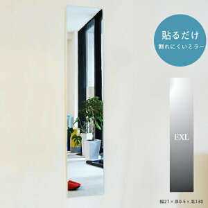  ~[ \邾 ɂ AN~[ y  ǖ p  rO y ^ i Y ɂ 񂵂~[ AN-EXL (27×0.5×130) V