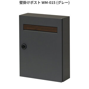 |Xg Xփ|Xg X֎ [{bNX Ǌ| e p`2 ^[pbN _CbN h Œ Kтɂ   O[ ؖ _  Vv WM-015 O[