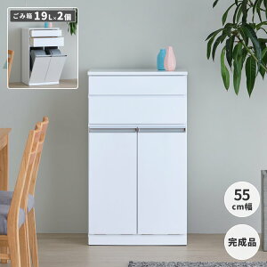 yԌ1000~zLb`[ S~ ӂt X  Lb`JE^[ B[ S~[ zCg Vv ݔ 2 _Xg{bNX y[JE^[ 55cm s40cm 