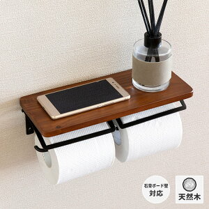 Iׂ gCbgy[p[z_[ [ ACA Jo[ gCbgy[p[ 2A _u It _u DECORA-2 TOILET PAPER HOLDER W CeA  isseiki