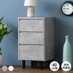 `FXg  Ԏ[ Q rO q  ؐ V[g o 3i 3t RpNg 40cm s42 72 Vv _ Vzj  O[ VbN i MUSE ISSEIKI